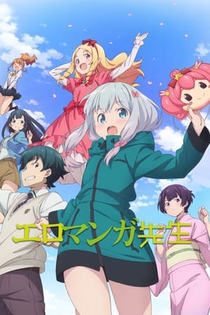 Poster Eromanga Sensei 1. sezóna 5. epizoda 2017