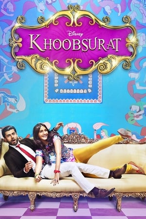 Poster Khoobsurat 2014