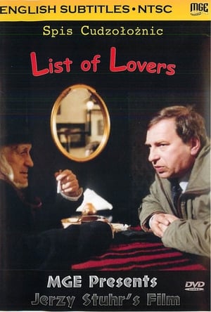 Image List of Lovers