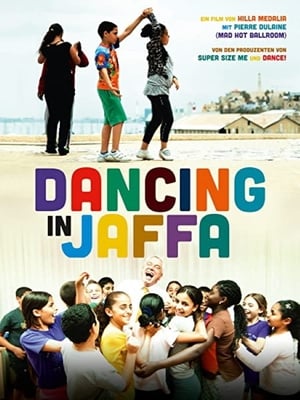Image Dancing in Jaffa