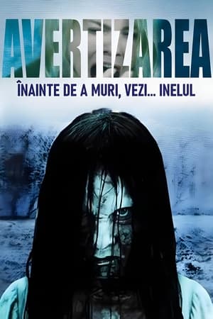 Poster Avertizarea 2002