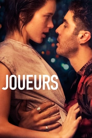 Poster Joueurs 2018