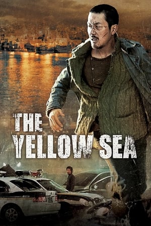Image The Yellow Sea
