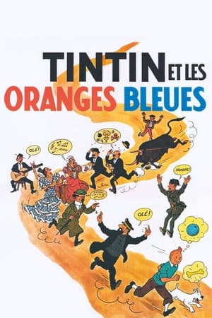 Poster Тинтин и голубые апельсины 1964
