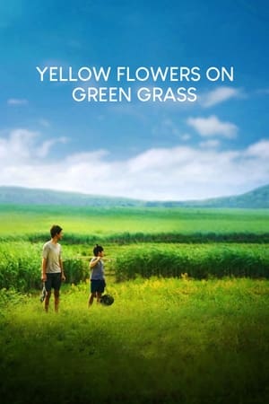 Poster Yellow Flowers On the Green Grass 2015