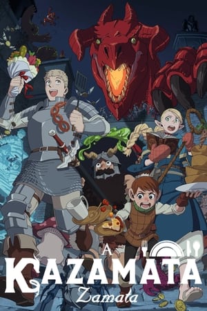 Poster A kazamata zamata 1. évad 15. epizód: Driád és kakasgyík 2024