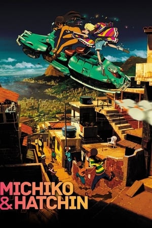 Poster Michiko & Hatchin 2008