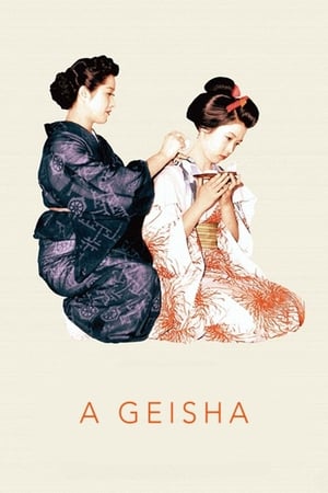 Image A Geisha