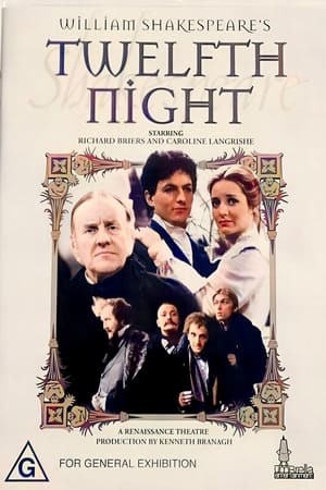 Poster Twelfth Night, or What You Will 1988