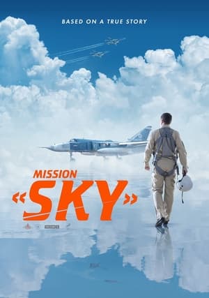Image Mission «Sky»