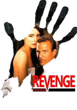 Image Revenge (Venganza)