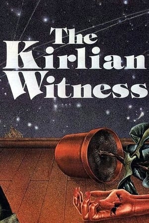 Poster The Kirlian Witness 1978