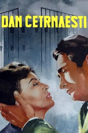 Poster День четырнадцатый 1960