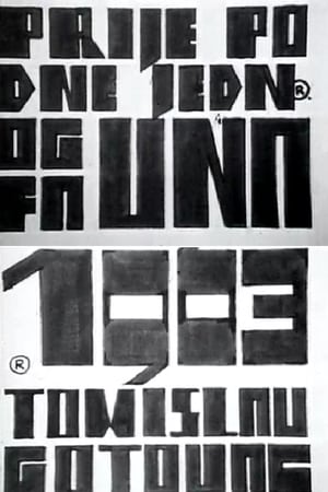 Poster Prije podne jednog fauna 1963