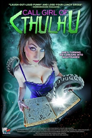 Poster Call Girl of Cthulhu 2014