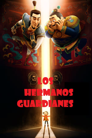 Poster Los hermanos guardianes 2015