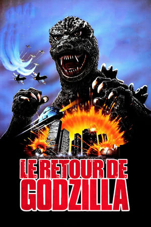 Poster Le Retour de Godzilla 1985
