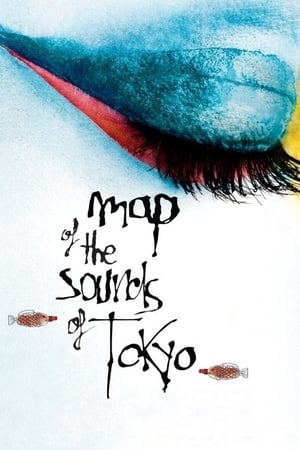 Poster Map of the Sounds of Tokyo 2009