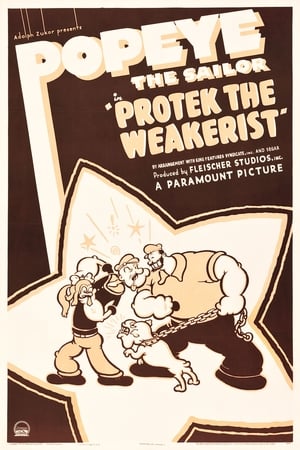 Image Protek the Weakerist
