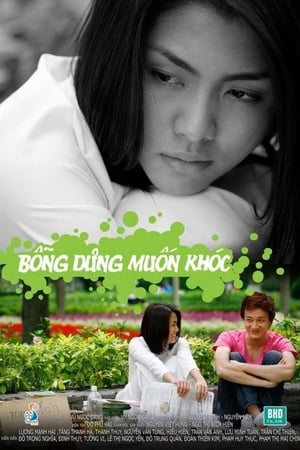Poster Bỗng Dưng Muốn Khóc Säsong 1 2008