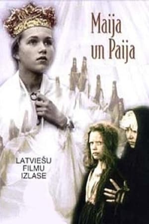 Poster Maija un Paija 1990