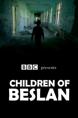 Image Children of Beslan