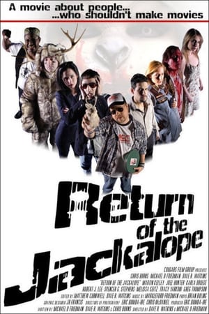 Image Return of the Jackalope