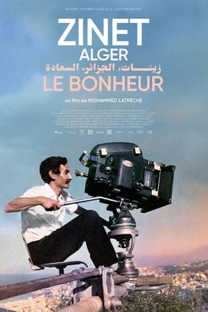 Poster زينات، الجزائر، السعادة 2023