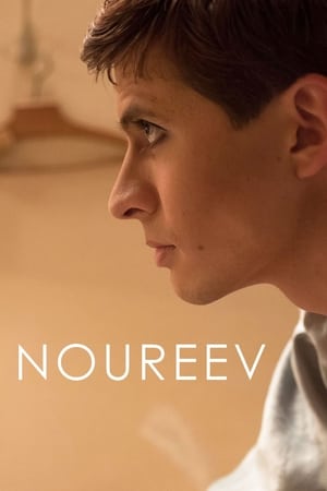 Poster Noureev 2018