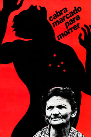 Poster Cabra Marcado Para Morrer 1984