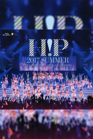 Poster Hello! Project 2017 Summer ~HELLO! GATHERING~ 2017