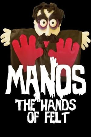 Image Manos: The Hands of Felt