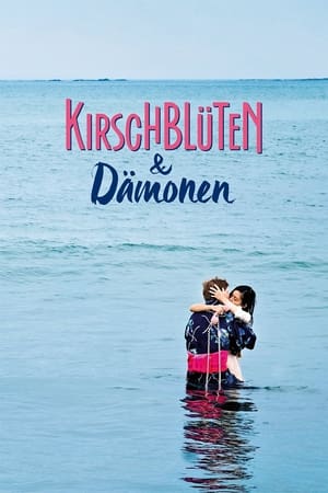 Poster Kirschblüten & Dämonen 2019