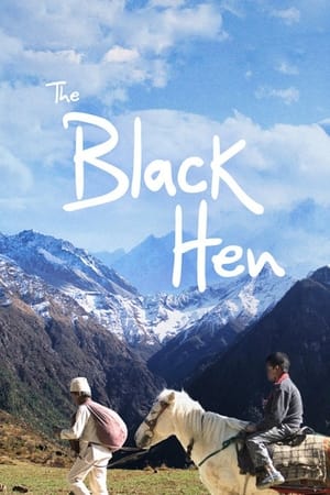 Poster The Black Hen 2015