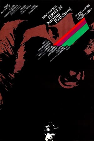 Poster Hriech Kataríny Padychovej 1973