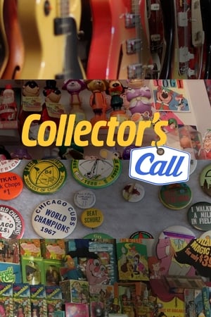 Image Collector's Call