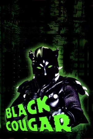 Poster Black Cougar 2002