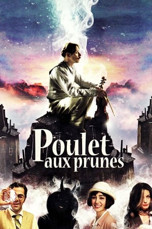 Poster Poulet aux Prunes 2011