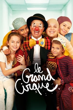 Poster Le grand cirque 2023