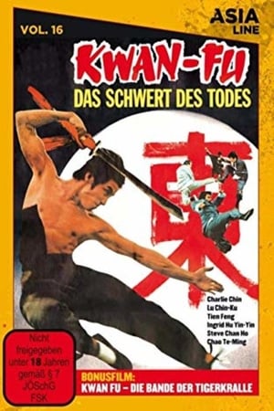 Poster Kwan Fu - Das Schwert des Todes 1972