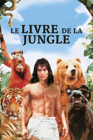 Poster Le Livre de la Jungle 1994