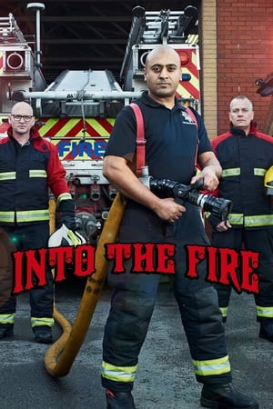 Poster Into the Fire 2ος κύκλος Επεισόδιο 3 2018