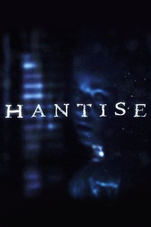 Poster Hantise 2005