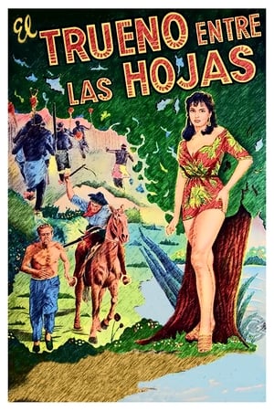 Poster El trueno entre las hojas 1958