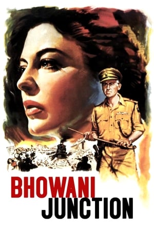 Poster Bhowani Junction 1956