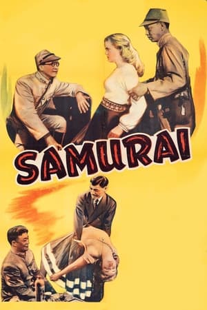 Poster Samurai 1945