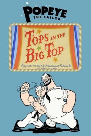Image Tops in the Big Top