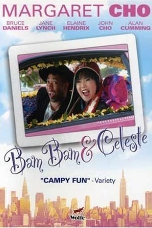 Poster Bam Bam and Celeste 2005