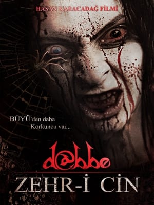 Poster Dabbe 5: Curse of the Jinn 2014