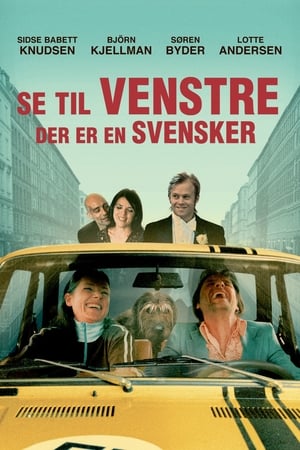 Poster Взгляни налево – увидишь шведа 2003